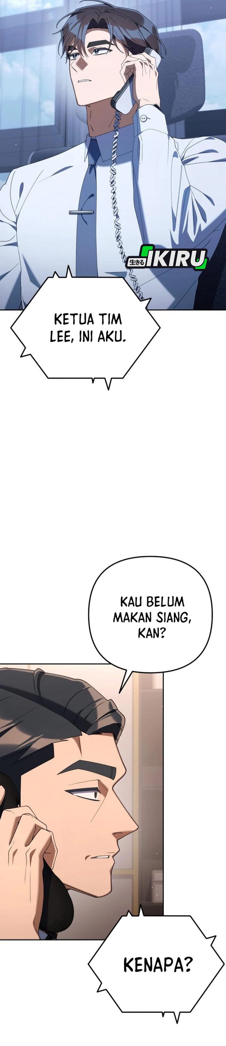 Baca Off Work Today Too - Chapter 37 halaman 50