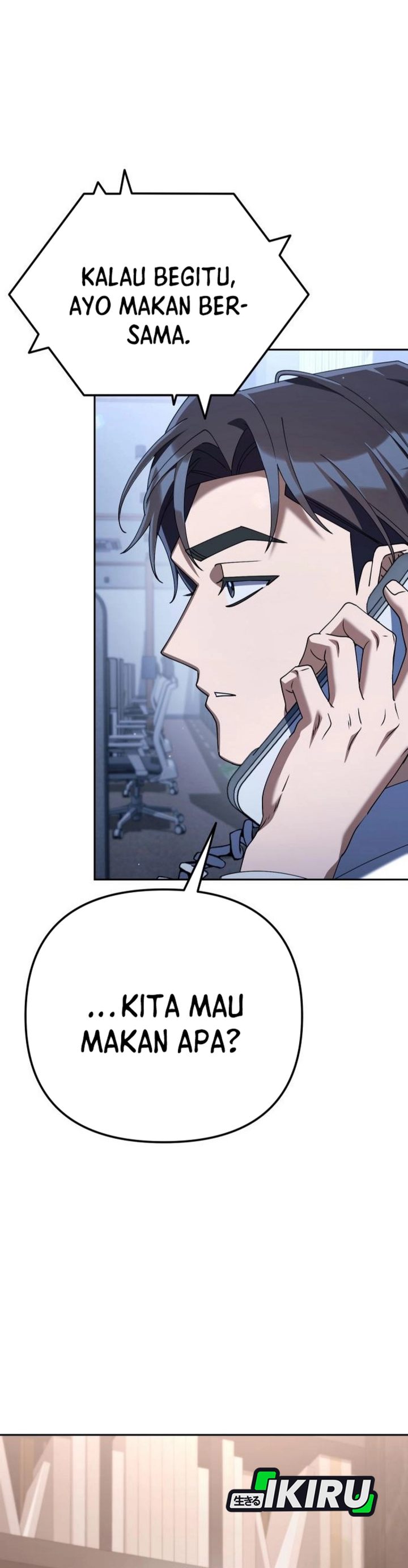 Baca Off Work Today Too - Chapter 37 halaman 51