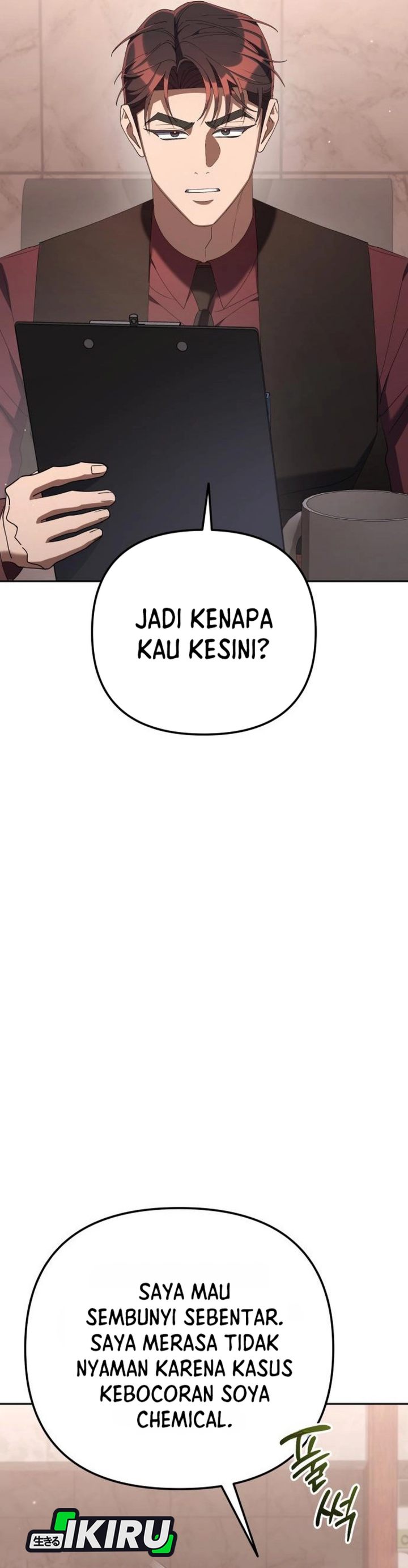 Baca Off Work Today Too - Chapter 37 halaman 54