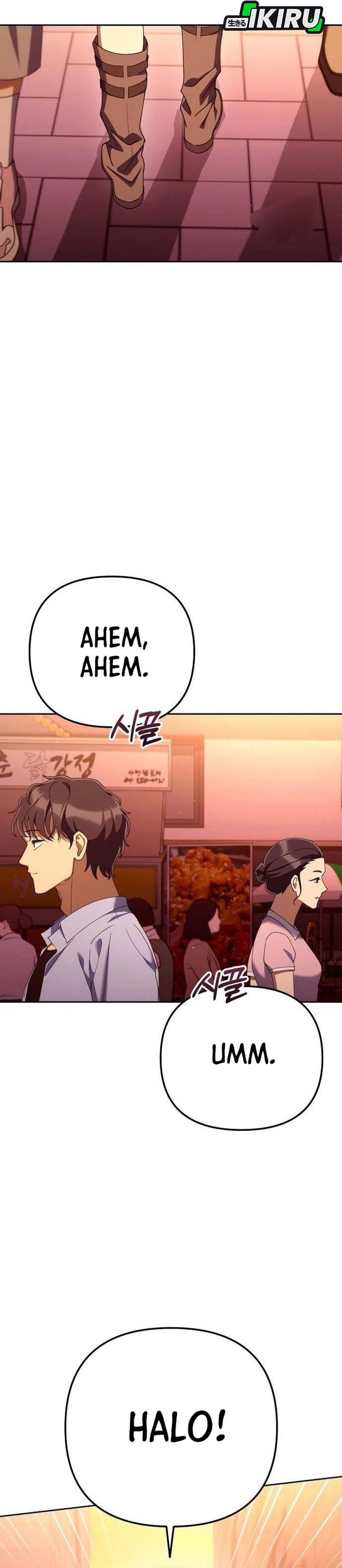 Baca Off Work Today Too - Chapter 48 halaman 17