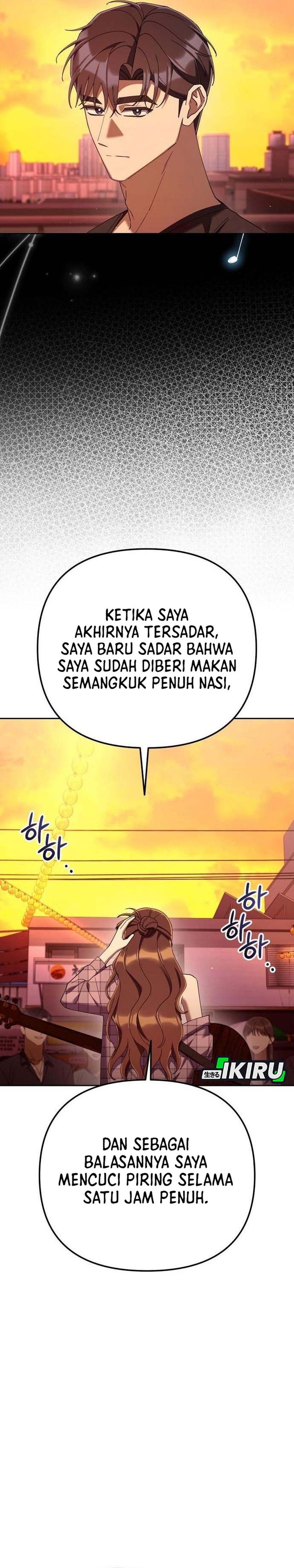 Baca Off Work Today Too - Chapter 48 halaman 27