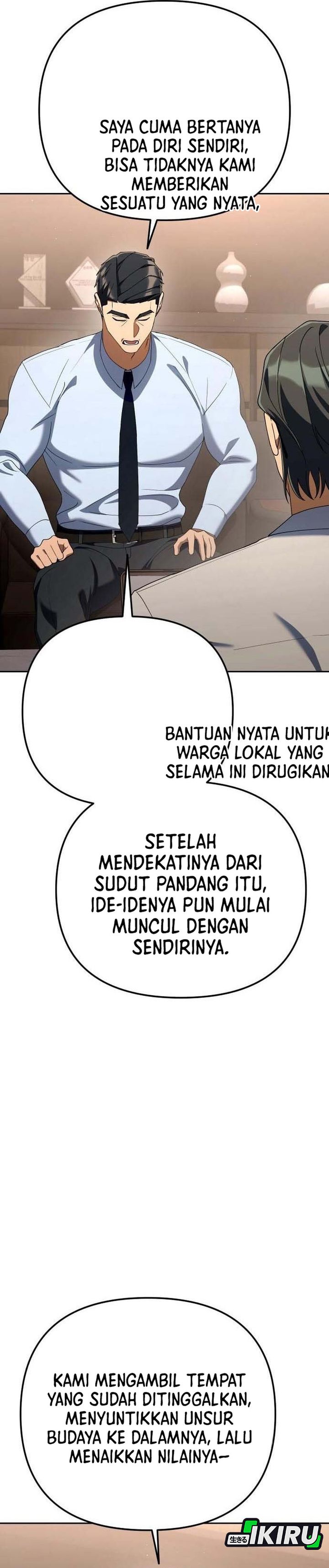 Baca Off Work Today Too - Chapter 48 halaman 5