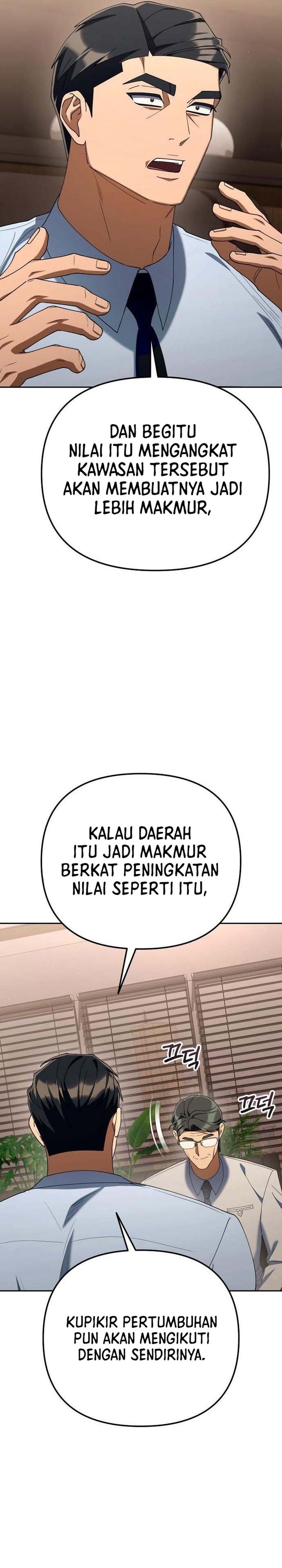 Baca Off Work Today Too - Chapter 48 halaman 6