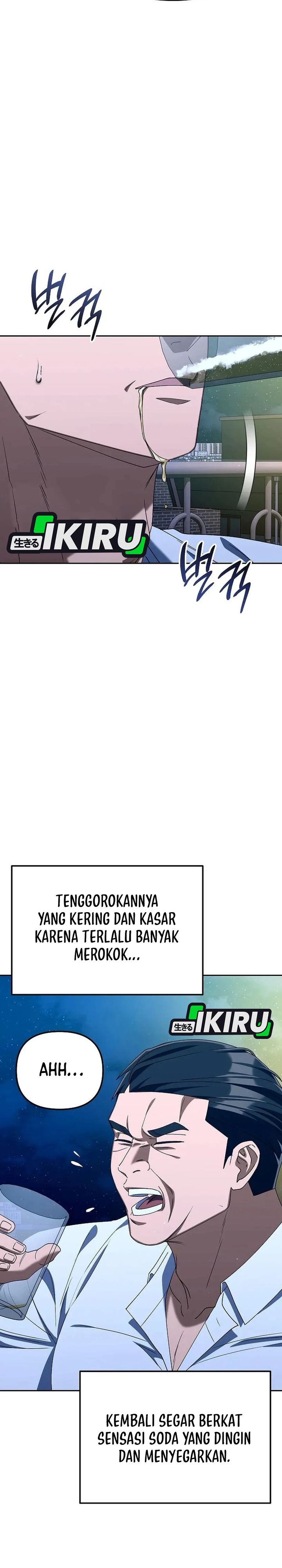 Baca Off Work Today Too - Chapter 51 halaman 14