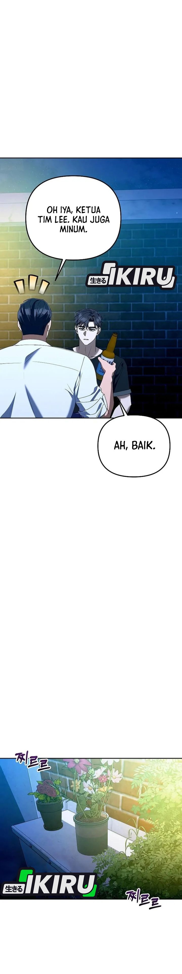 Baca Off Work Today Too - Chapter 51 halaman 18