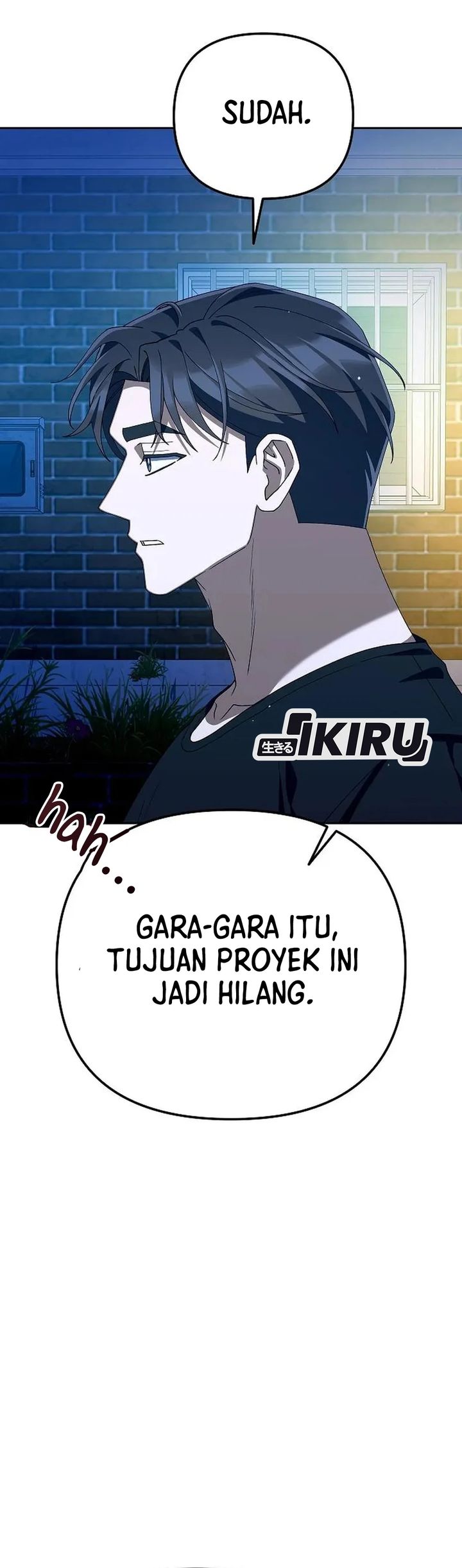 Baca Off Work Today Too - Chapter 51 halaman 20
