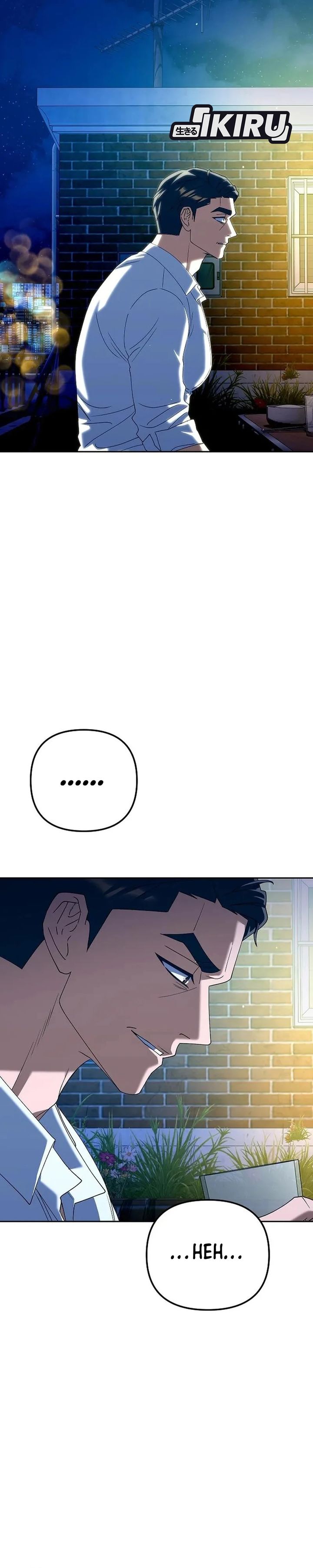 Baca Off Work Today Too - Chapter 51 halaman 24