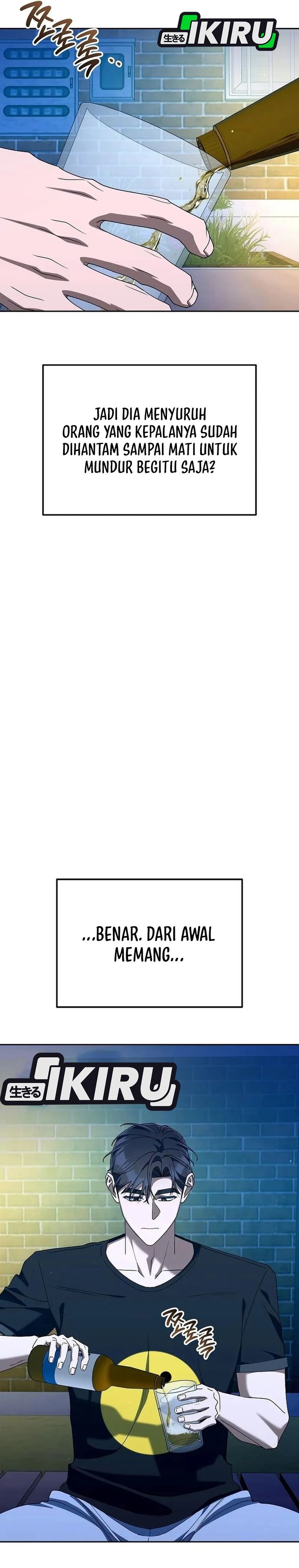 Baca Off Work Today Too - Chapter 51 halaman 25