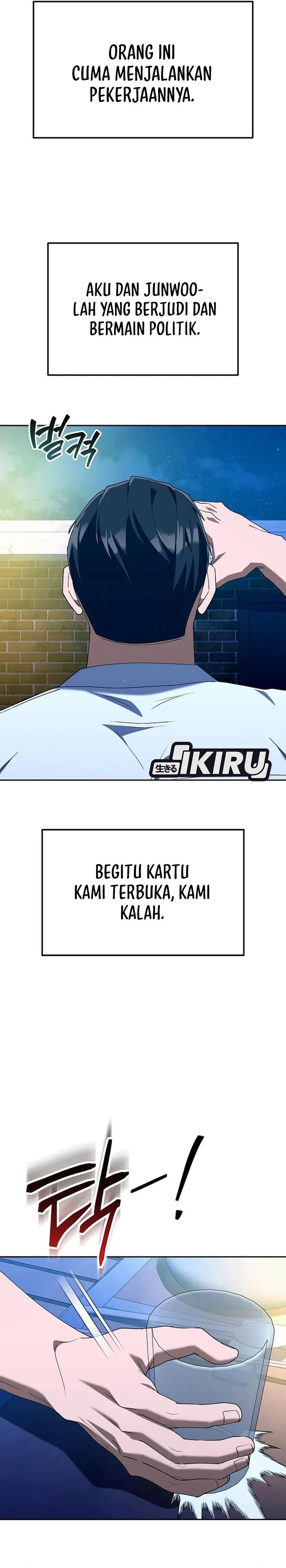 Baca Off Work Today Too - Chapter 51 halaman 26