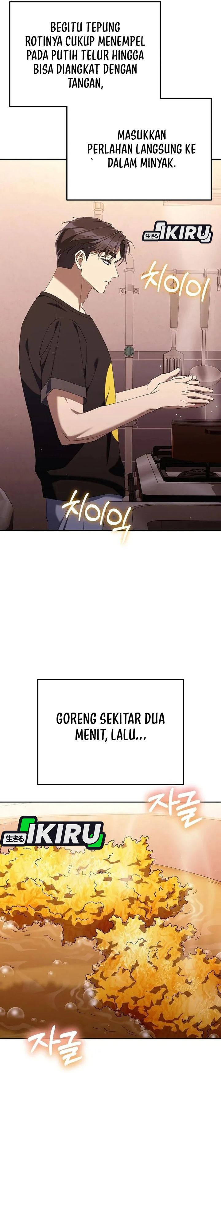Baca Off Work Today Too - Chapter 51 halaman 9