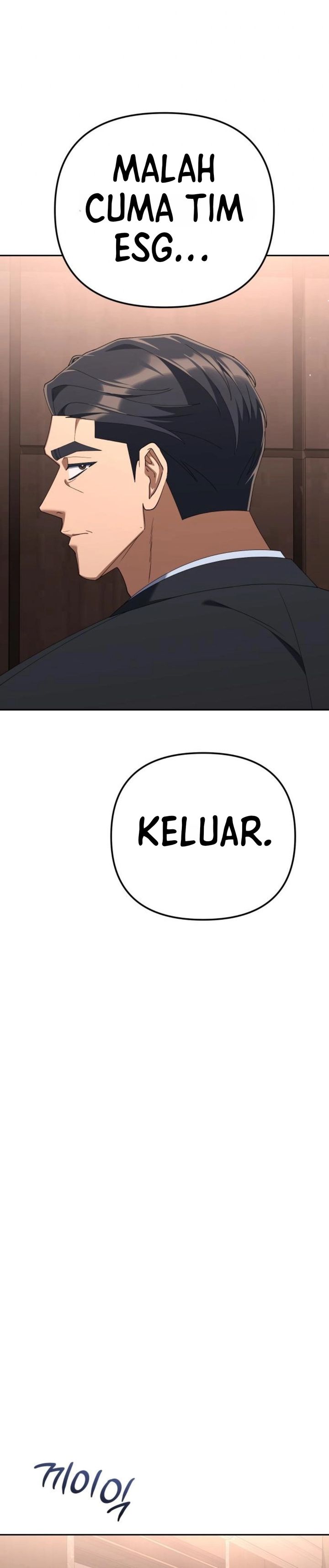 Off Work Today Too Chapter 52 - Page 13