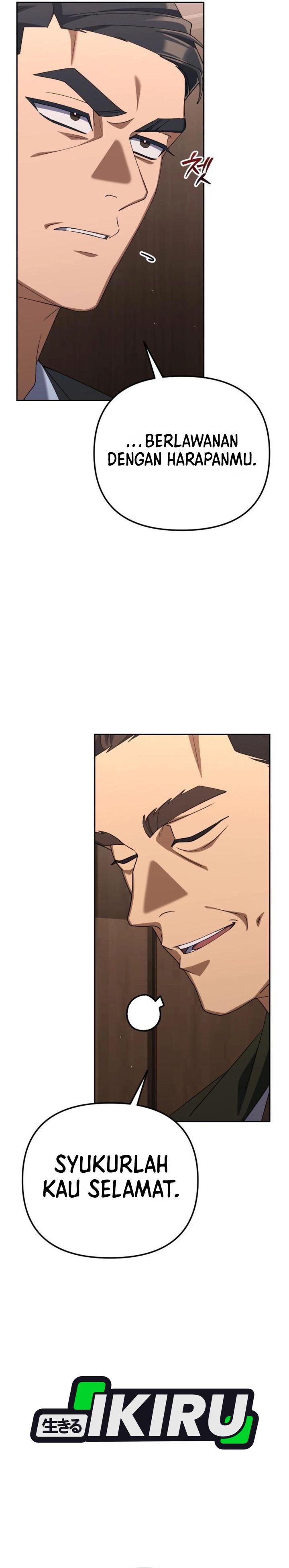 Off Work Today Too Chapter 52 - Page 18