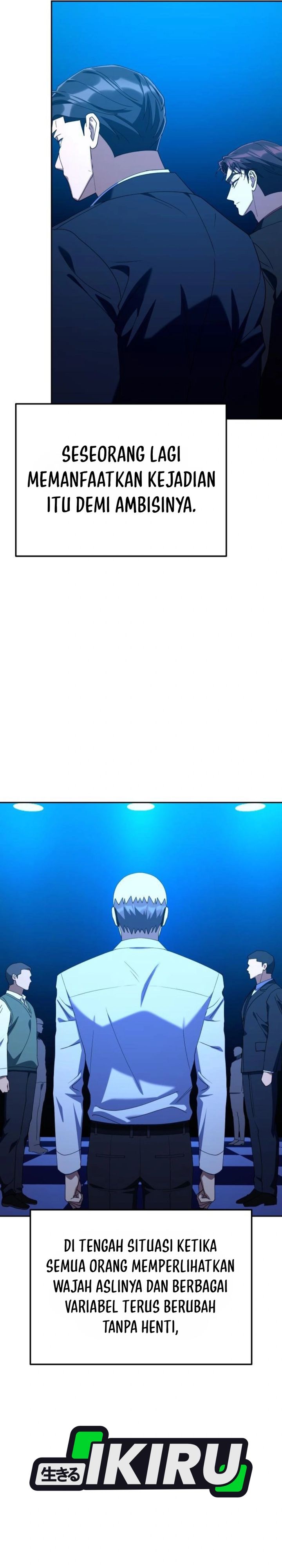 Off Work Today Too Chapter 52 - Page 25