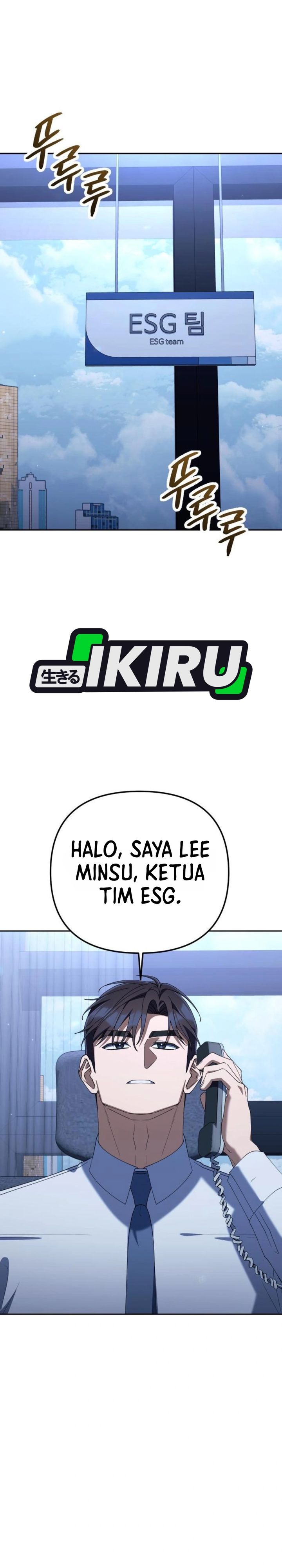 Off Work Today Too Chapter 52 - Page 31