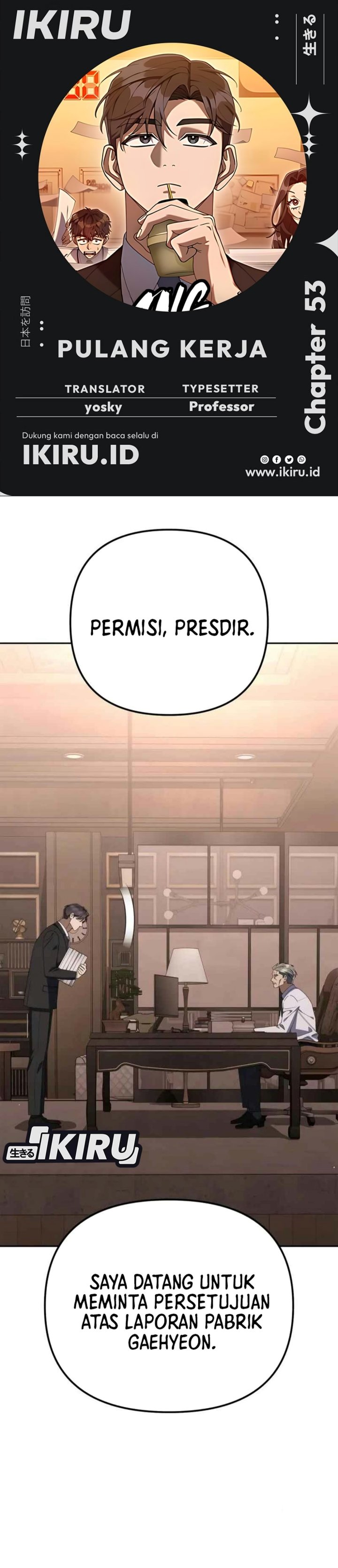 Off Work Today Too Chapter 53 - Page 1