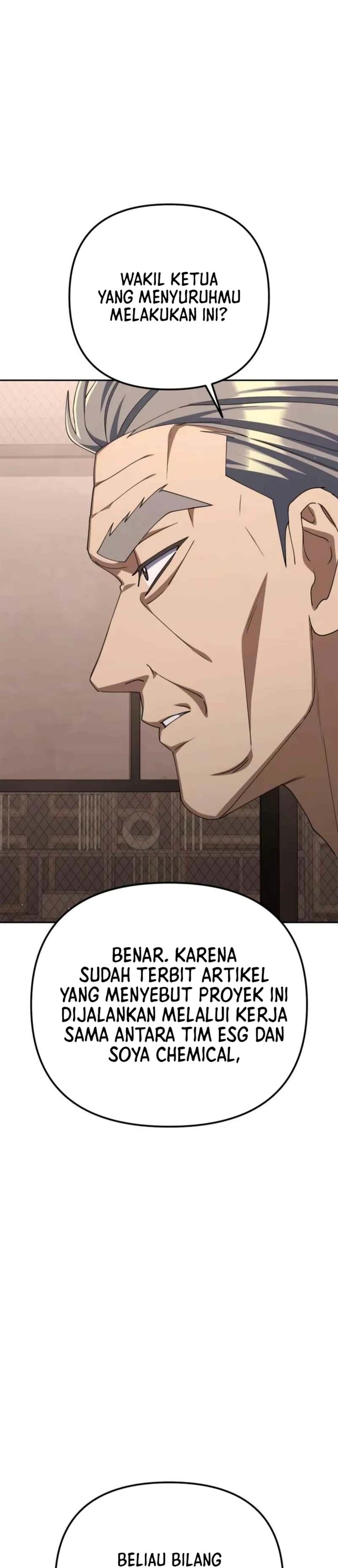 Off Work Today Too Chapter 53 - Page 2