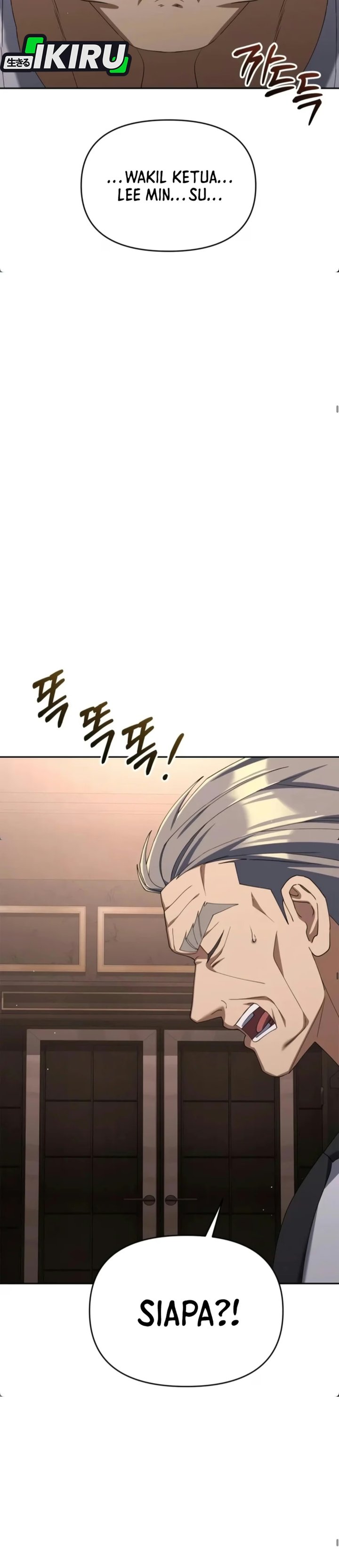 Off Work Today Too Chapter 54 - Page 14