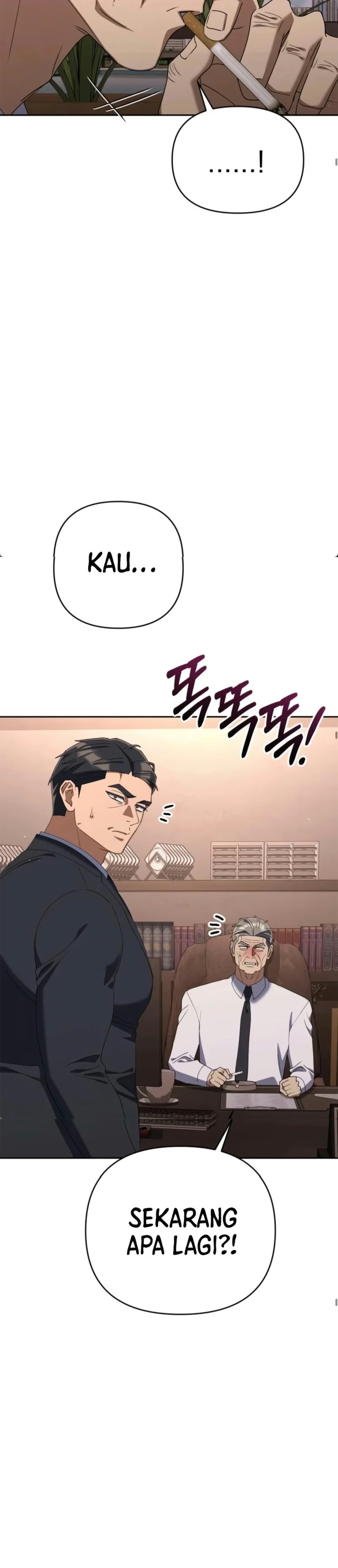 Off Work Today Too Chapter 54 - Page 17