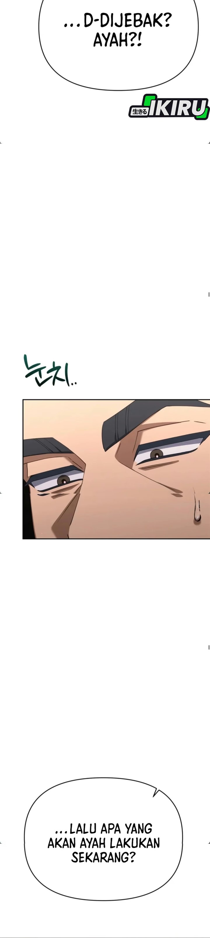 Off Work Today Too Chapter 54 - Page 22