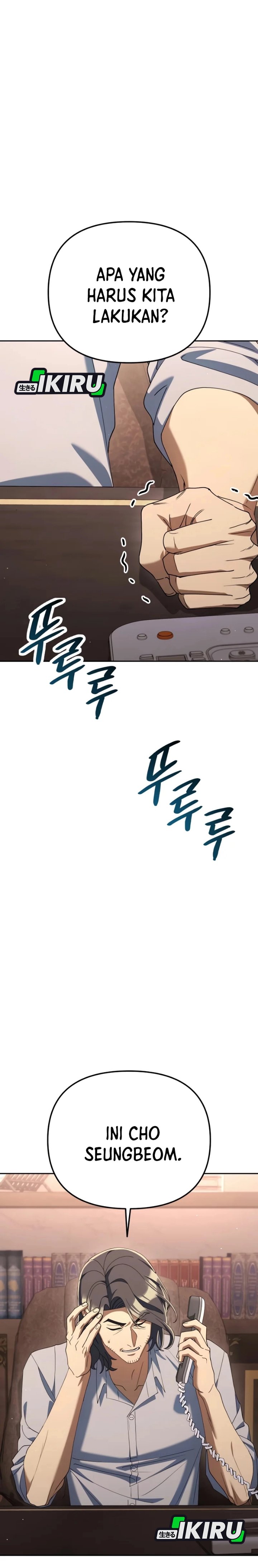Off Work Today Too Chapter 57 - Page 11