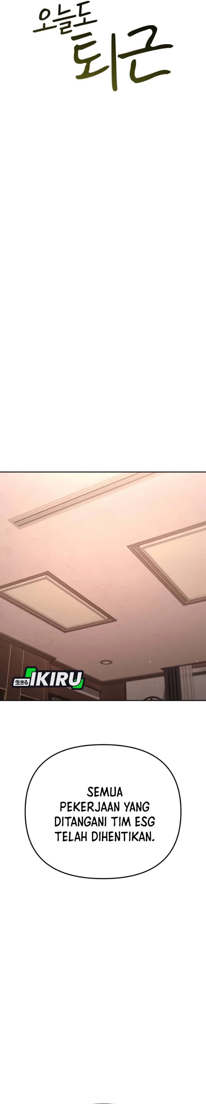 Off Work Today Too Chapter 57 - Page 13