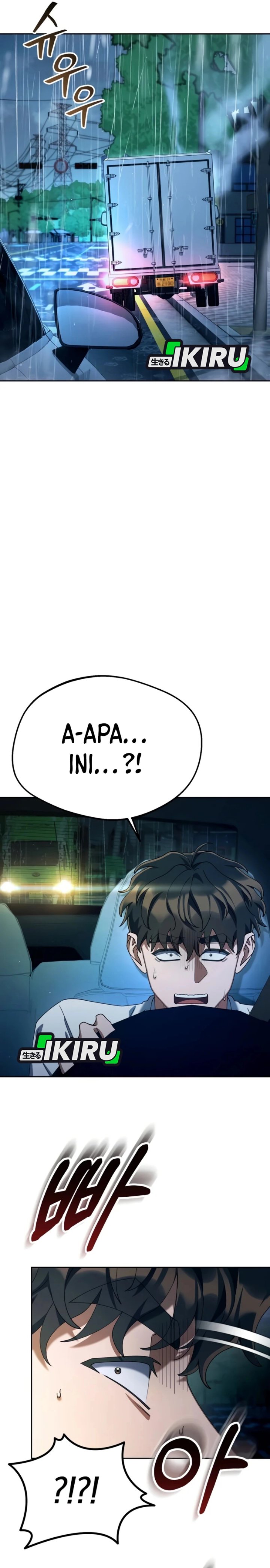 Off Work Today Too Chapter 57 - Page 26