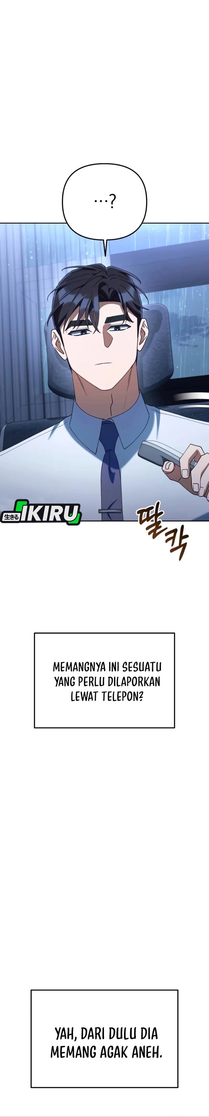Off Work Today Too Chapter 57 - Page 34