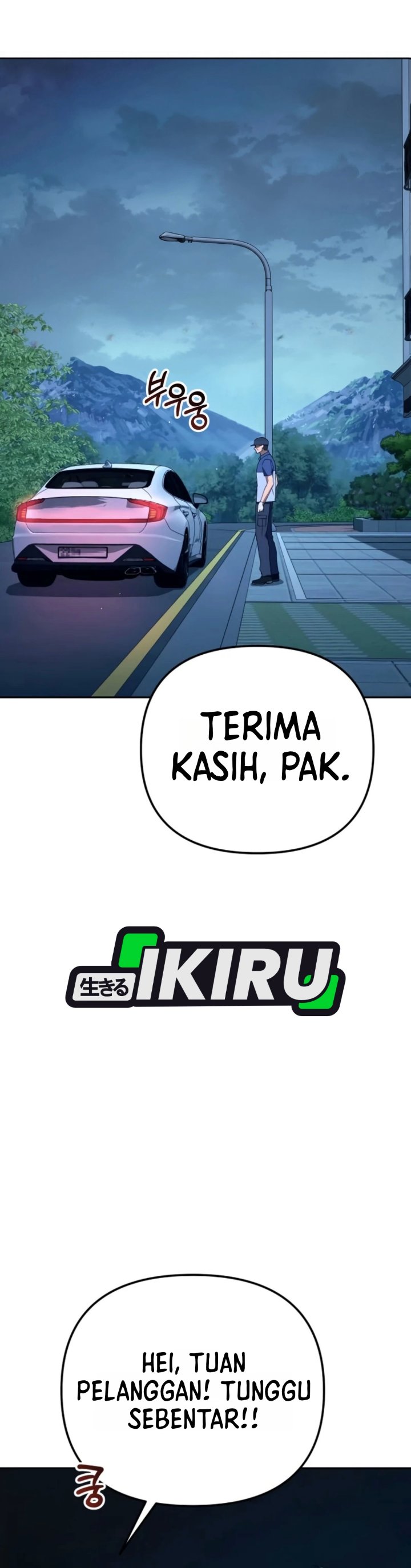 Off Work Today Too Chapter 58 - Page 15
