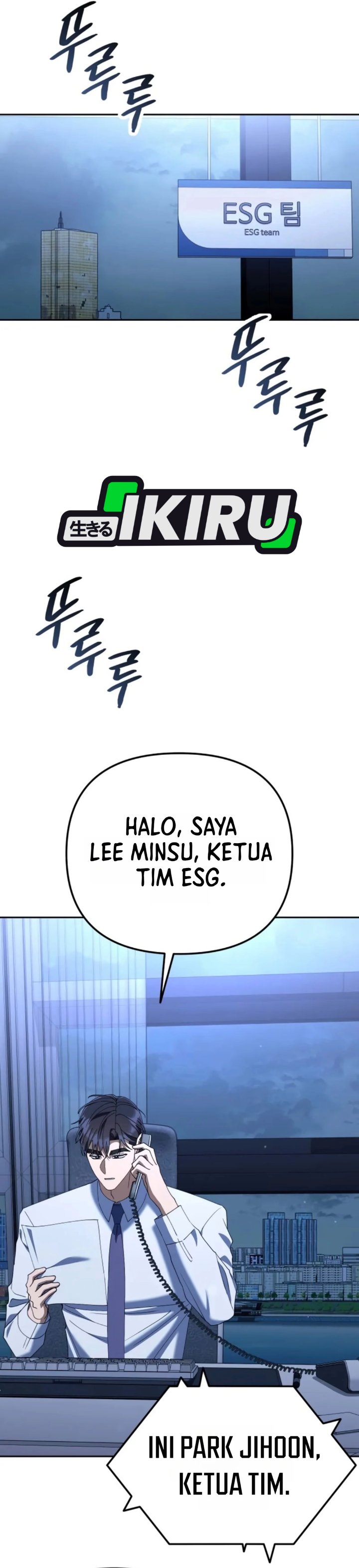Off Work Today Too Chapter 58 - Page 8