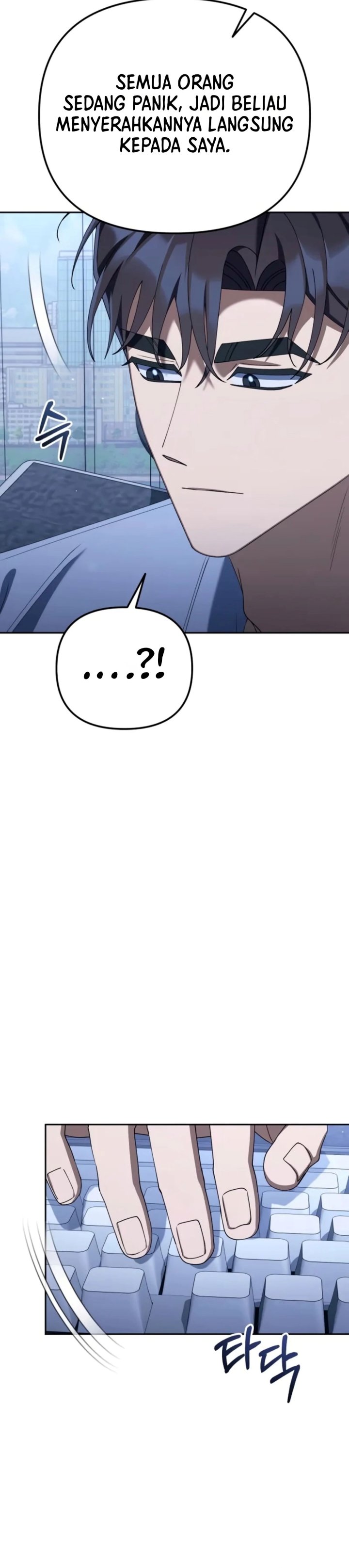 Off Work Today Too Chapter 59 - Page 17