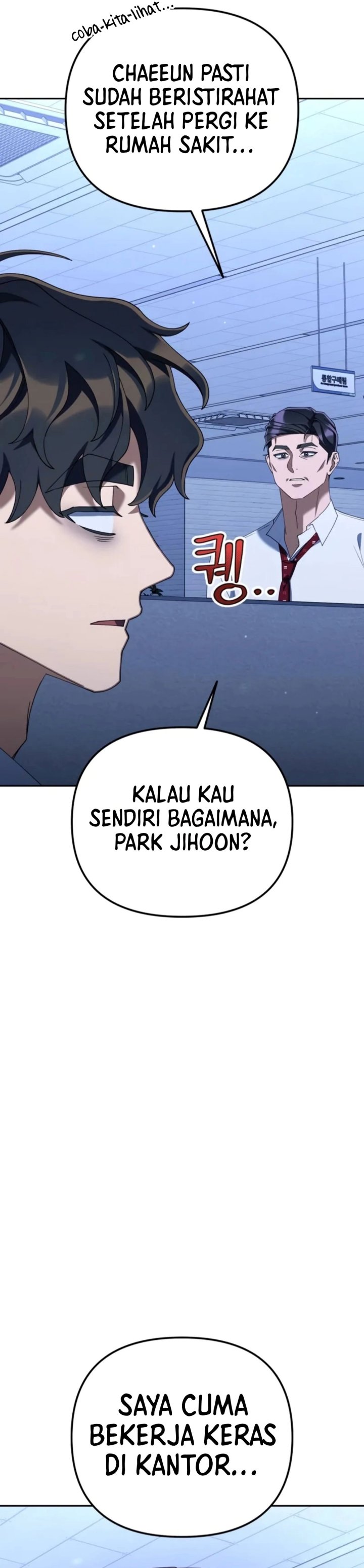 Off Work Today Too Chapter 59 - Page 5