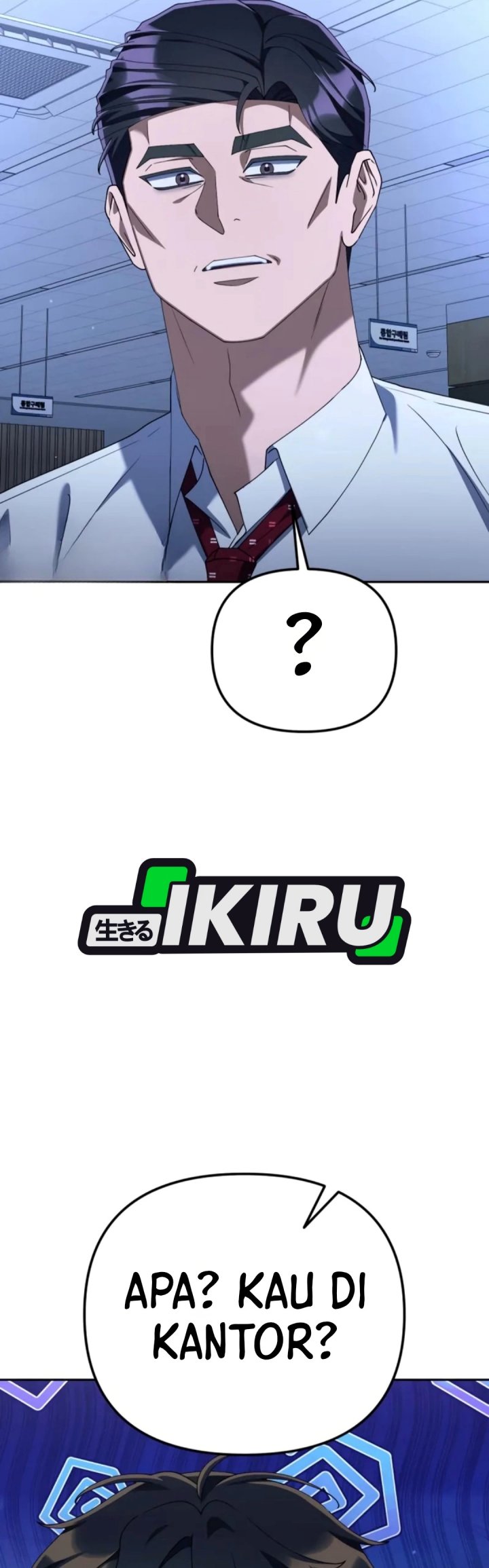 Off Work Today Too Chapter 59 - Page 6