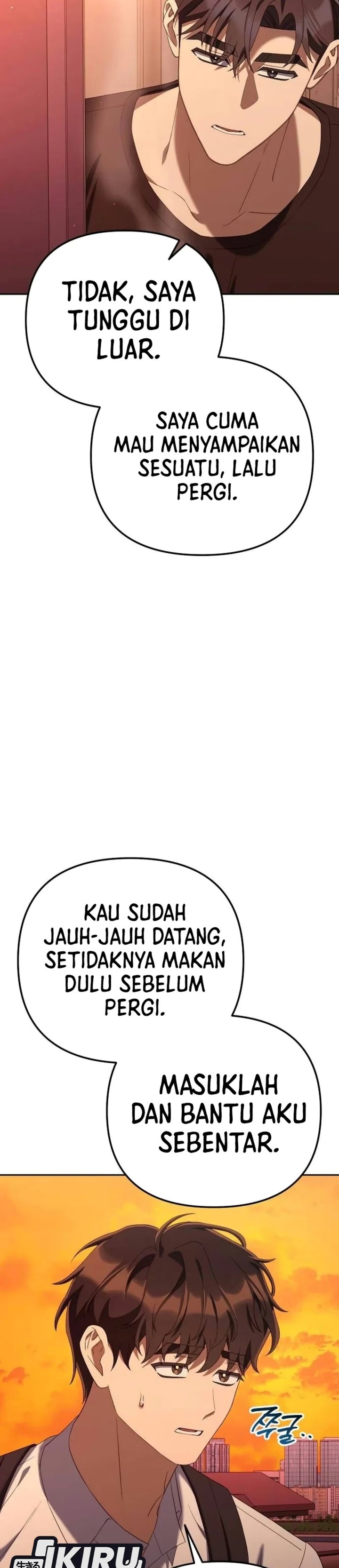 Off Work Today Too Chapter 60 - Page 12