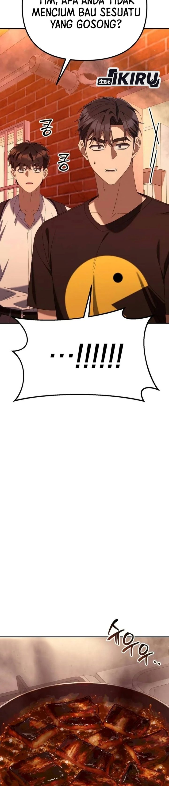 Off Work Today Too Chapter 60 - Page 17
