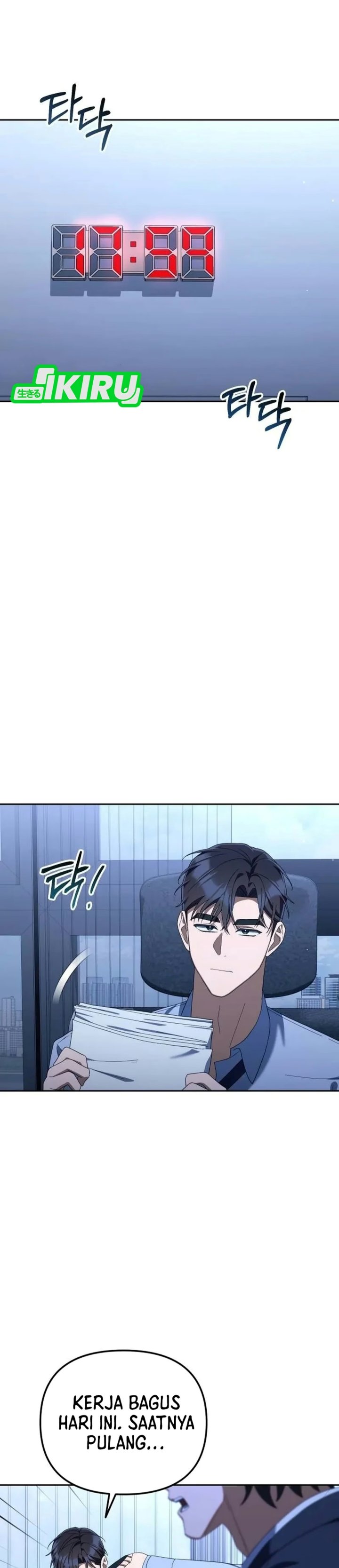 Off Work Today Too Chapter 60 - Page 2