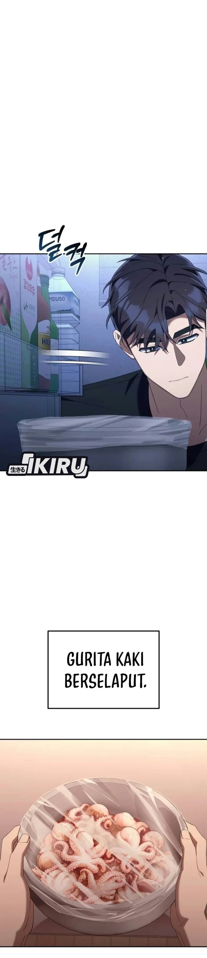 Off Work Today Too Chapter 60 - Page 24