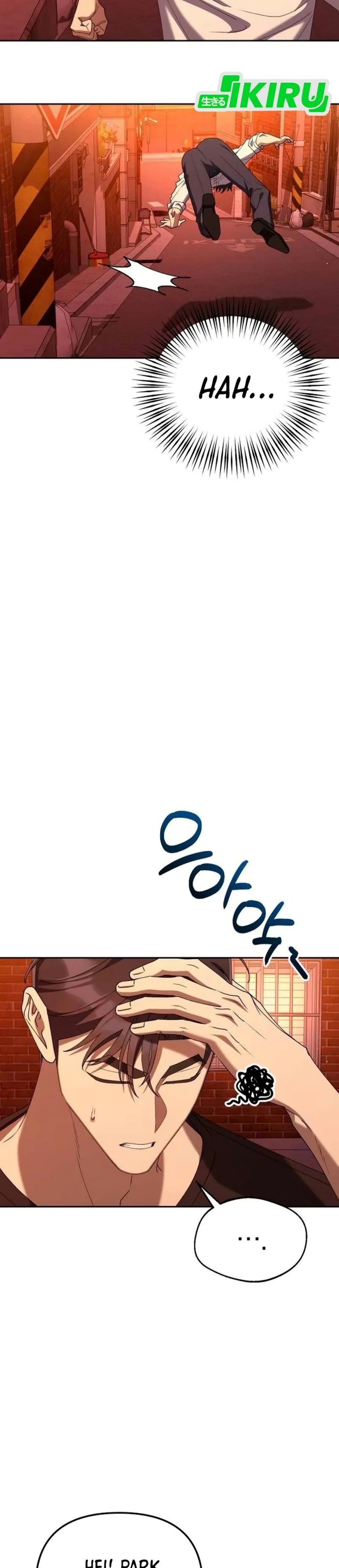 Off Work Today Too Chapter 60 - Page 39