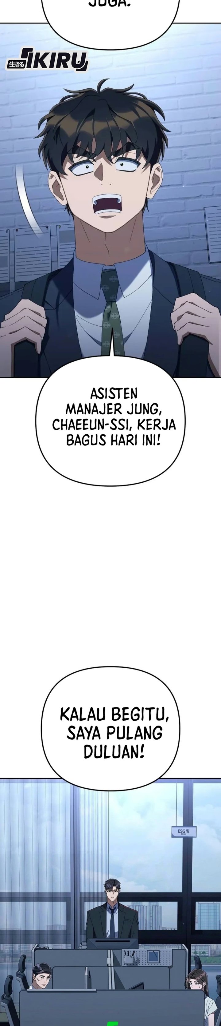 Off Work Today Too Chapter 60 - Page 4