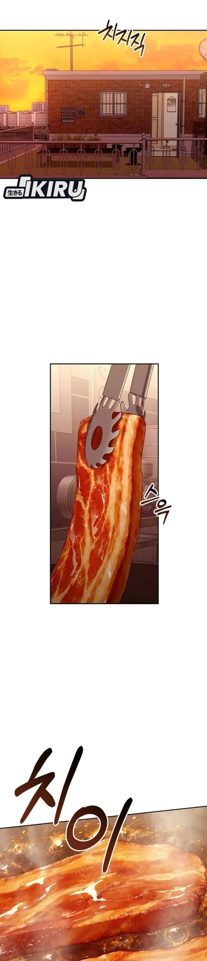 Off Work Today Too Chapter 60 - Page 6