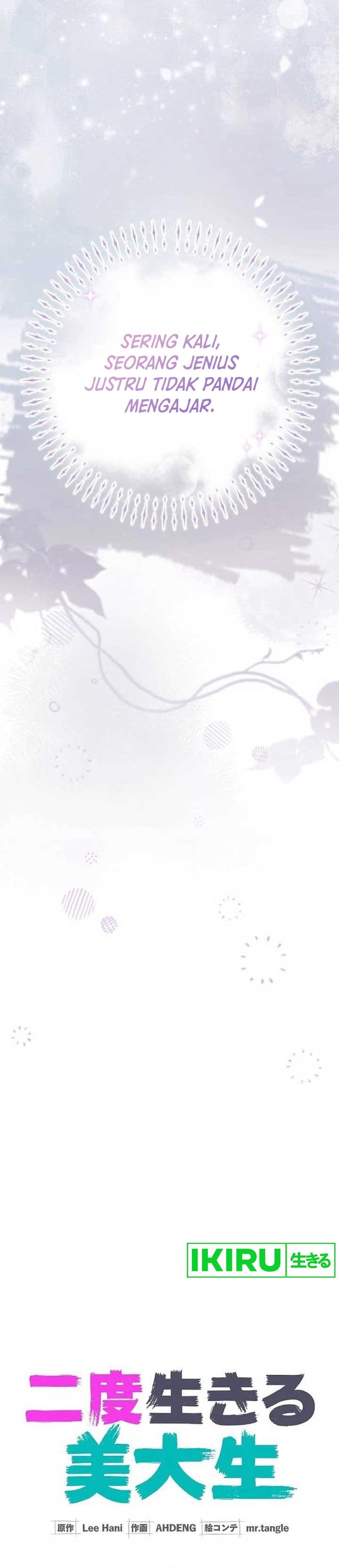 Baca The Art Student Who Lived Twice - Chapter 3 halaman 7