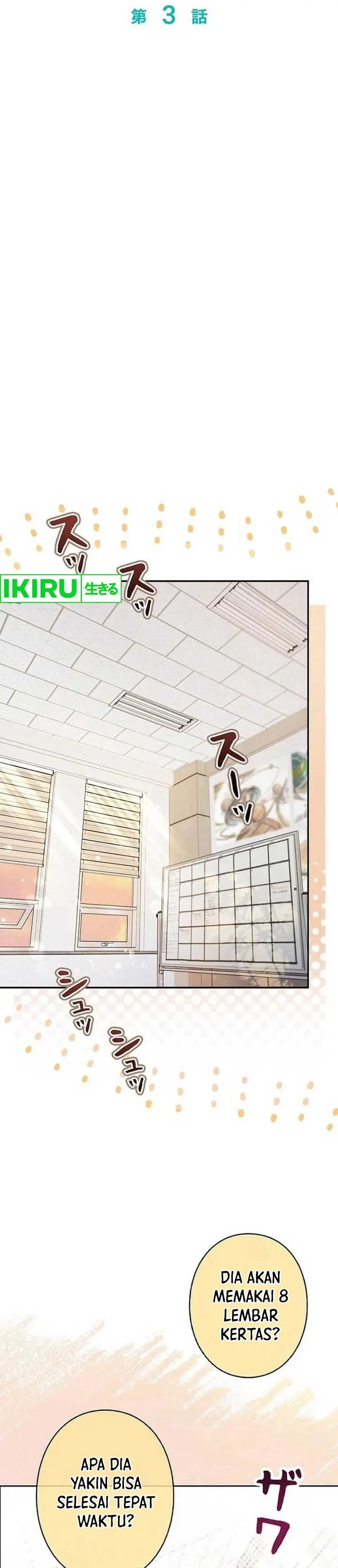 Baca The Art Student Who Lived Twice - Chapter 3 halaman 8