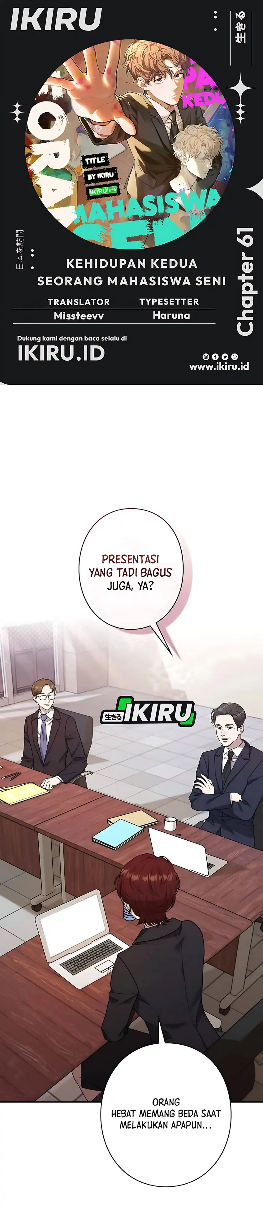 Baca The Art Student Who Lived Twice - Chapter 61 halaman 1