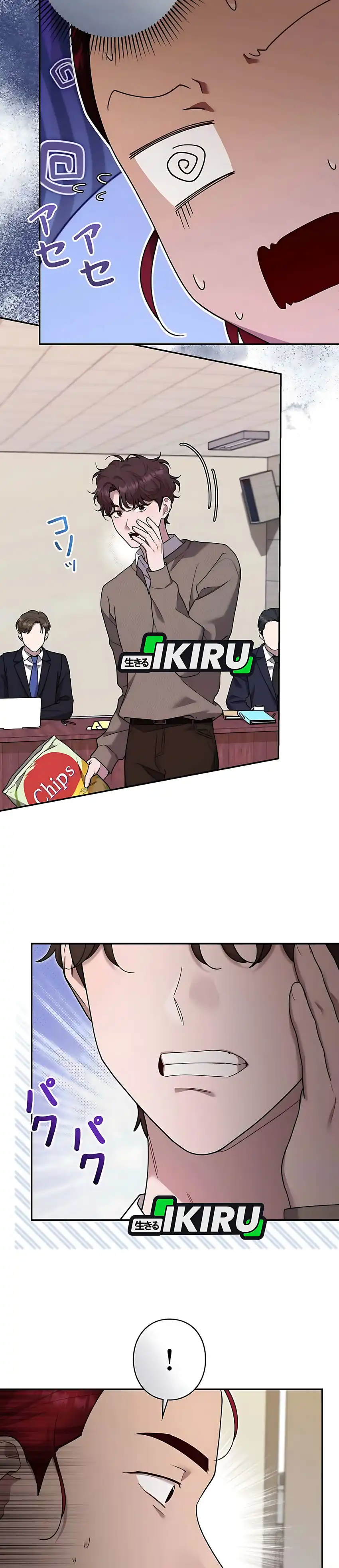 Baca The Art Student Who Lived Twice - Chapter 61 halaman 23