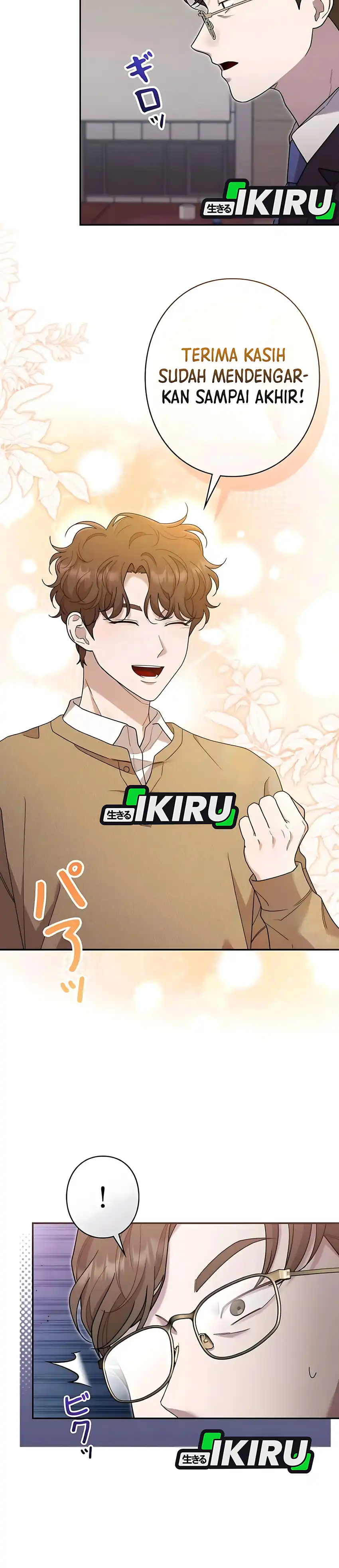 Baca The Art Student Who Lived Twice - Chapter 61 halaman 31