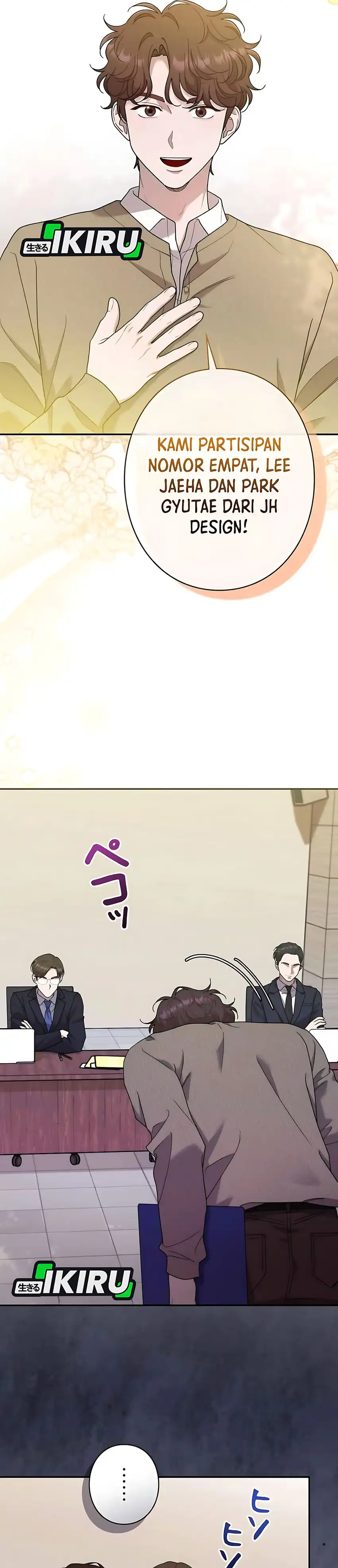 Baca The Art Student Who Lived Twice - Chapter 61 halaman 5