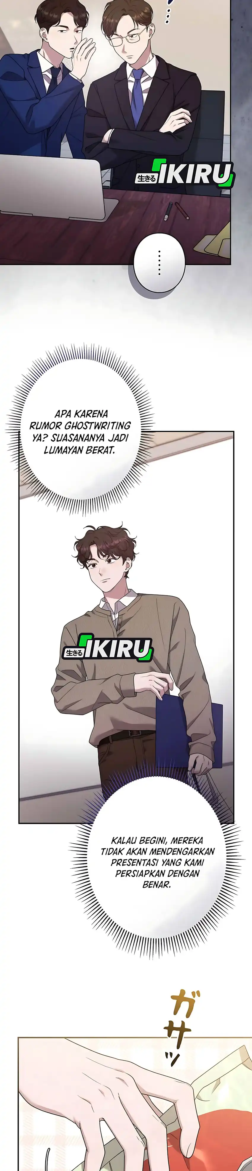 Baca The Art Student Who Lived Twice - Chapter 61 halaman 6