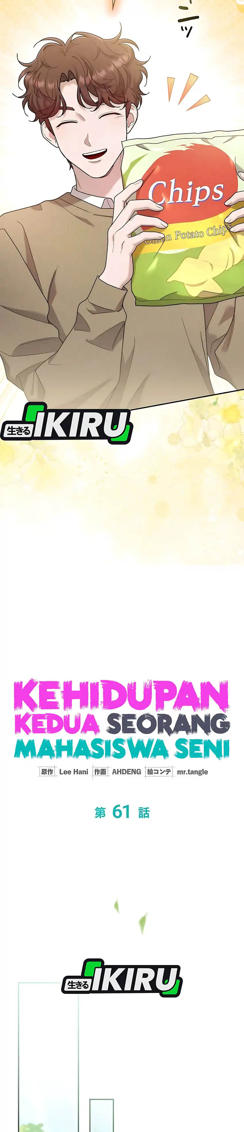 Baca The Art Student Who Lived Twice - Chapter 61 halaman 8