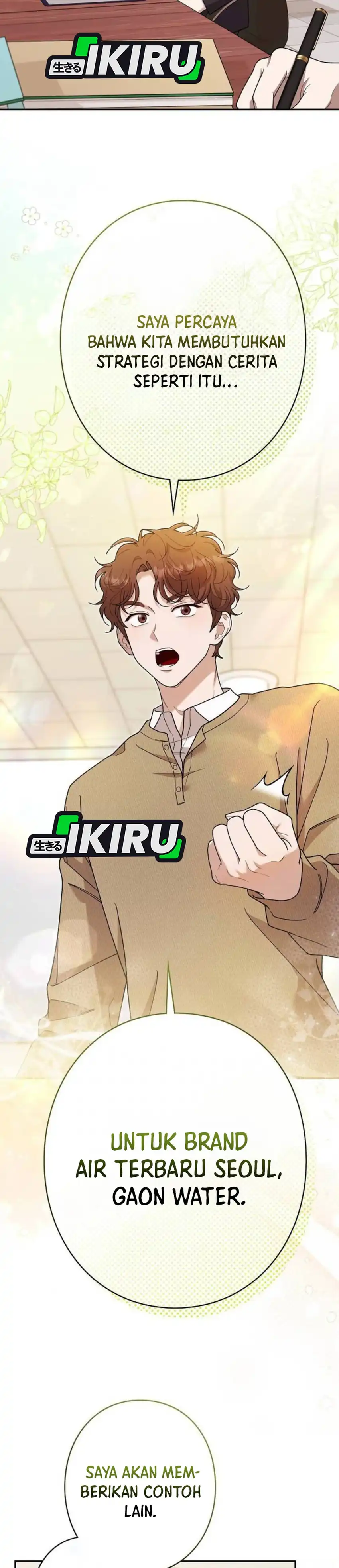 Baca The Art Student Who Lived Twice - Chapter 62 halaman 23