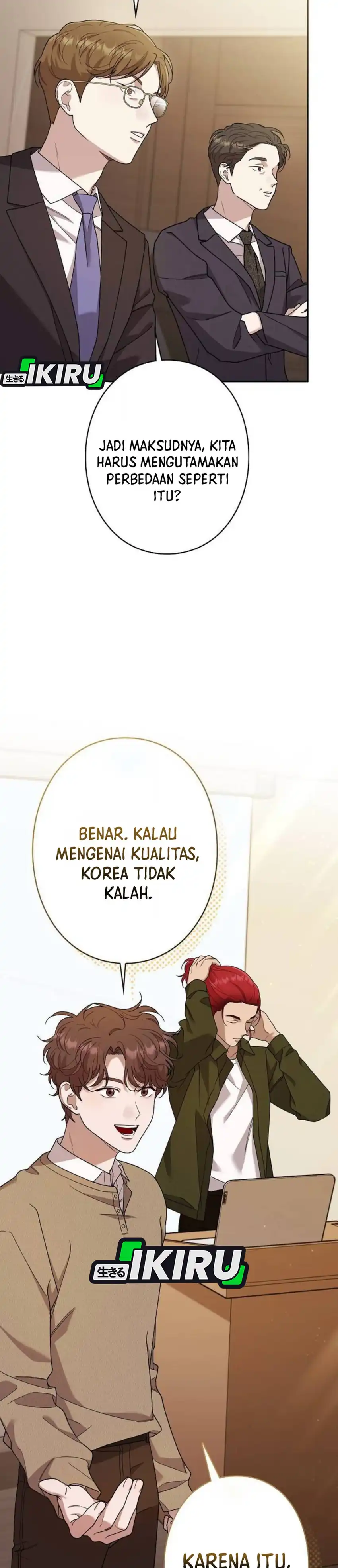 Baca The Art Student Who Lived Twice - Chapter 62 halaman 28