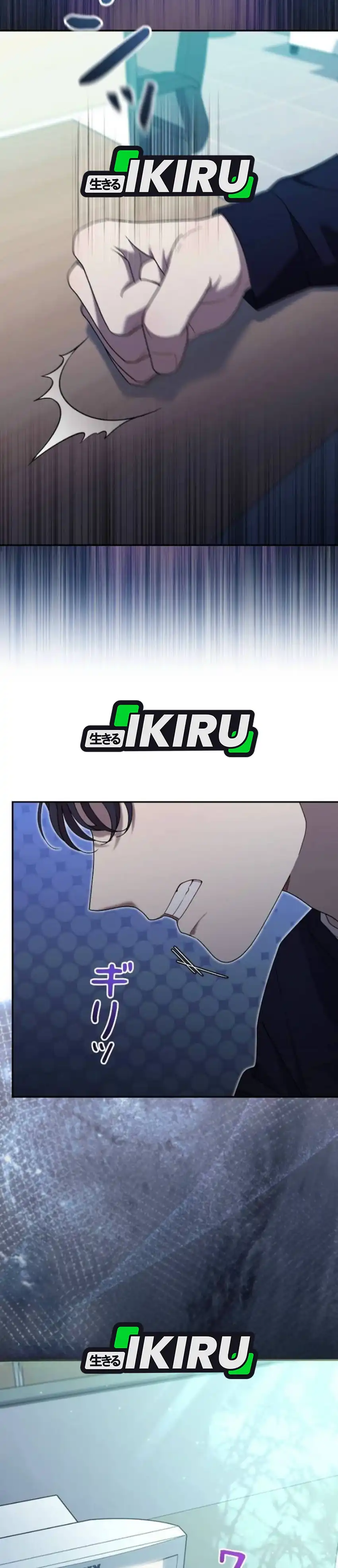 Baca The Art Student Who Lived Twice - Chapter 62 halaman 40